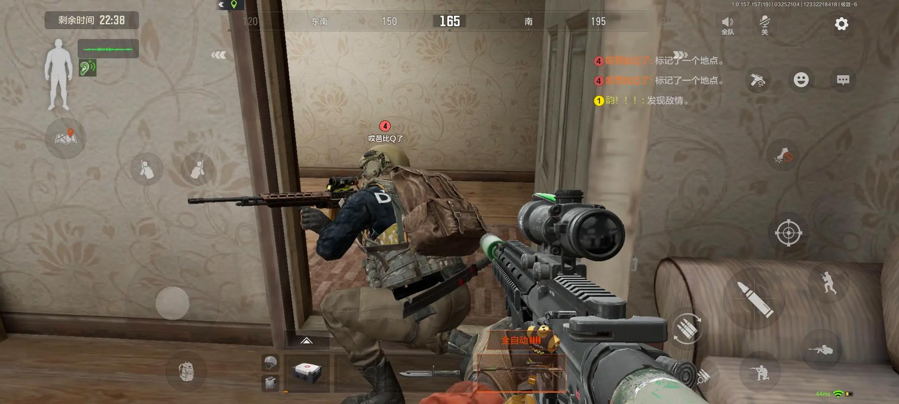 【臭猫扫号日记地铁】杨树蘑菇能吃吗